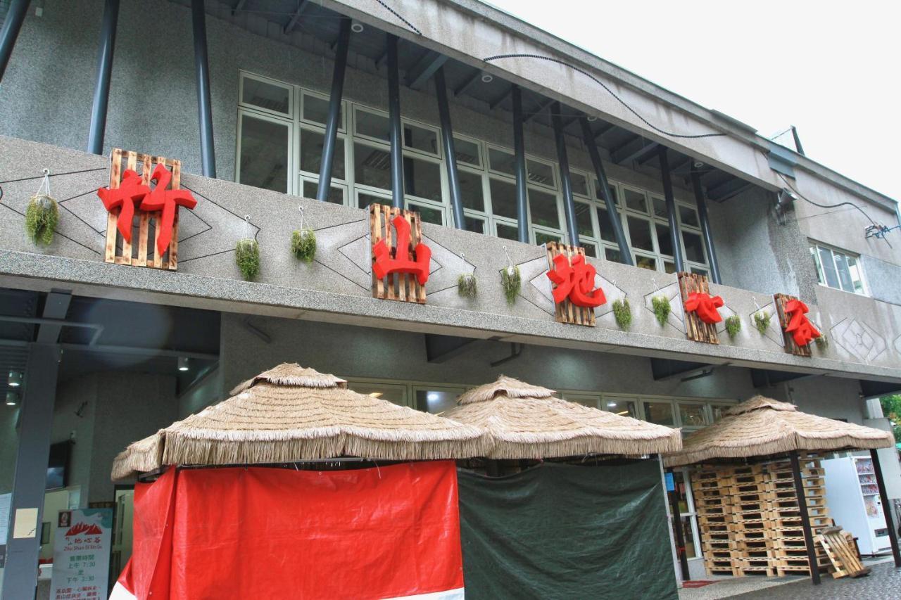 Romeo Inn Zhushan Buitenkant foto